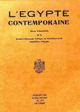 صورة الغلاف