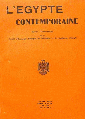 صورة الغلاف