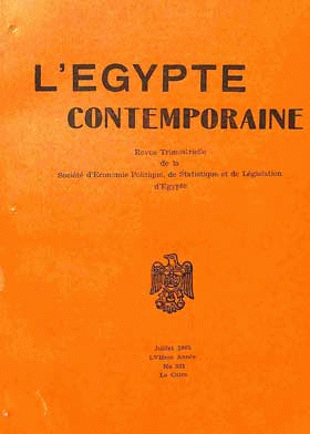 صورة الغلاف