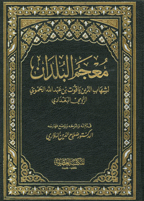 صورة الغلاف