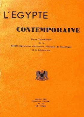 صورة الغلاف