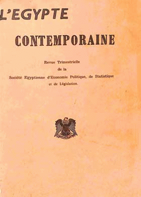صورة الغلاف