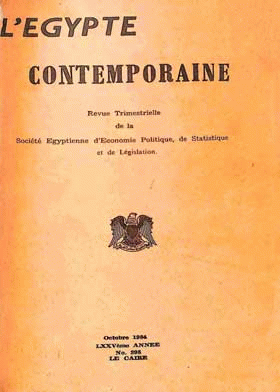 صورة الغلاف
