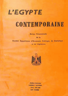 صورة الغلاف