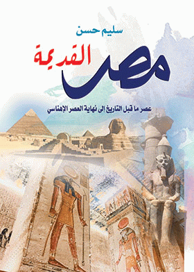 صورة الغلاف