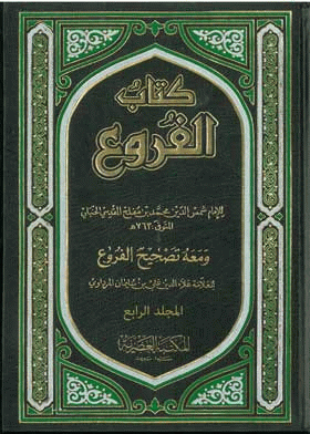 صورة الغلاف