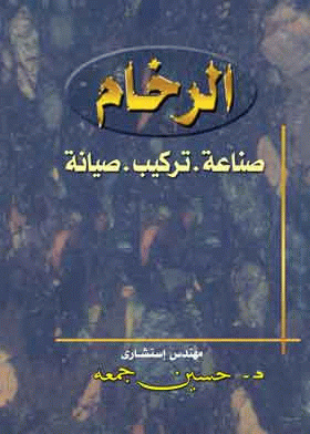 صورة الغلاف