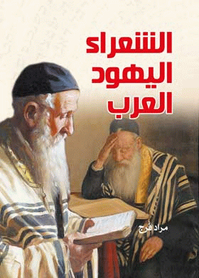 صورة الغلاف