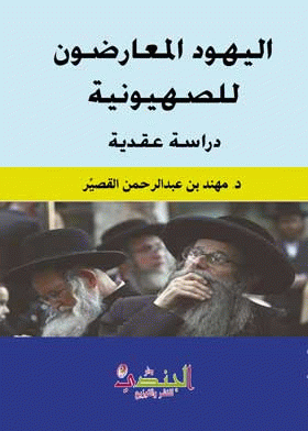صورة الغلاف