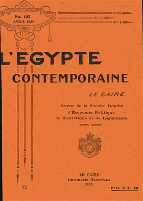 صورة الغلاف