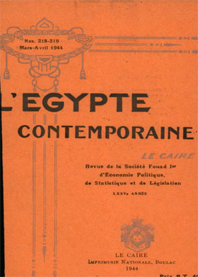صورة الغلاف