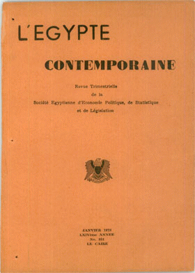 صورة الغلاف