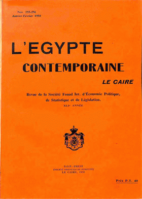 صورة الغلاف