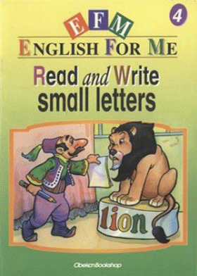 صورة الغلاف