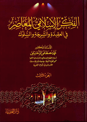 صورة الغلاف
