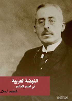 صورة الغلاف