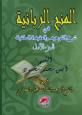 صورة الغلاف