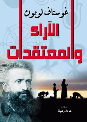 صورة الغلاف