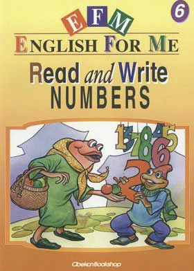 صورة الغلاف