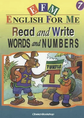 صورة الغلاف