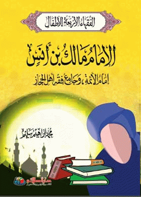 صورة الغلاف