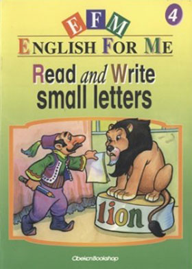صورة الغلاف