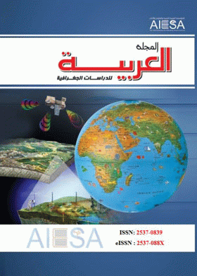 صورة الغلاف