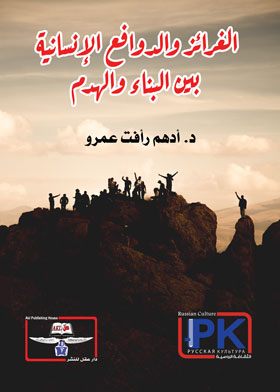 صورة الغلاف