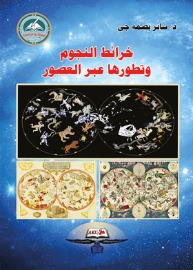 صورة الغلاف