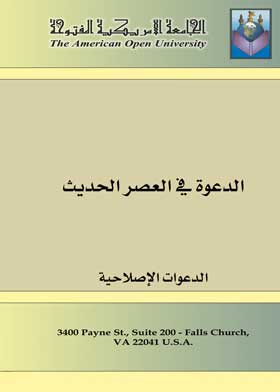 صورة الغلاف