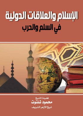 صورة الغلاف