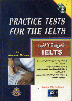 صورة الغلاف