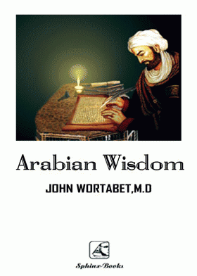 صورة الغلاف