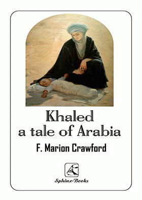صورة الغلاف