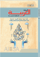 صورة الغلاف