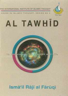 صورة الغلاف