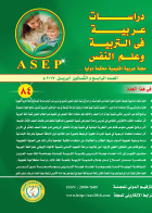 صورة الغلاف