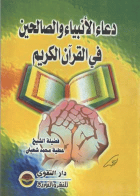 صورة الغلاف
