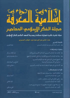 صورة الغلاف
