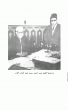 صورة الغلاف