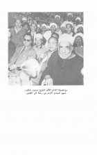 صورة الغلاف