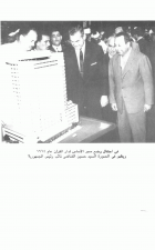 صورة الغلاف