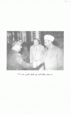 صورة الغلاف