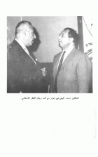 صورة الغلاف