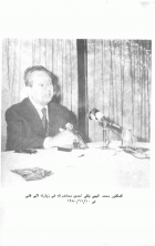 صورة الغلاف