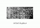 صورة الغلاف