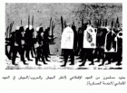 صورة الغلاف