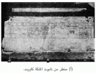 صورة الغلاف