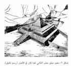 صورة الغلاف