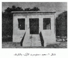 صورة الغلاف
